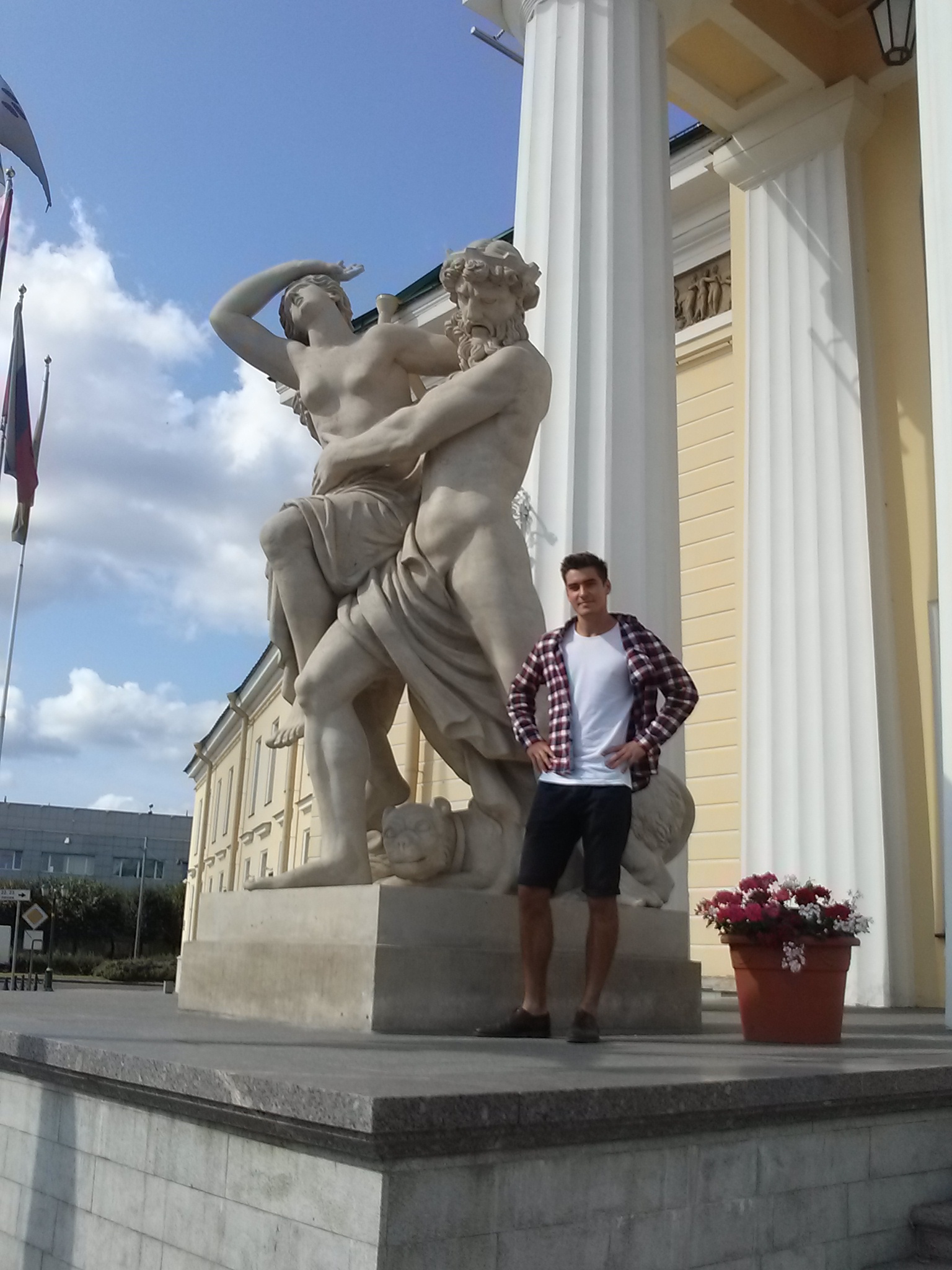 Похищение Прозерпины Плутоном