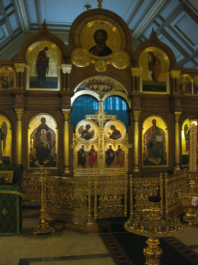 Фото Галины Никитенко